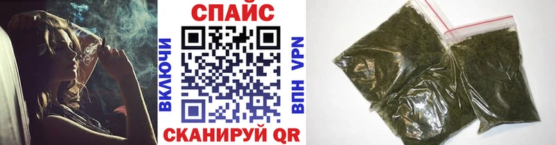 БУТИРАТ жидкий экстази  Купить  Красково 