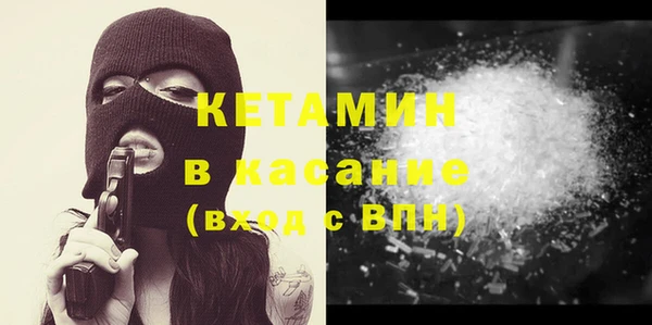 кокаин Баксан