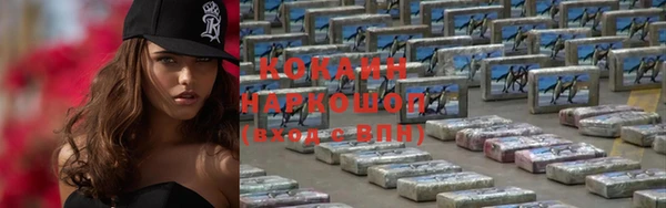 кокс Балабаново
