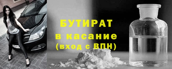 кокаин Баксан