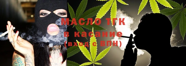 гашик Балахна