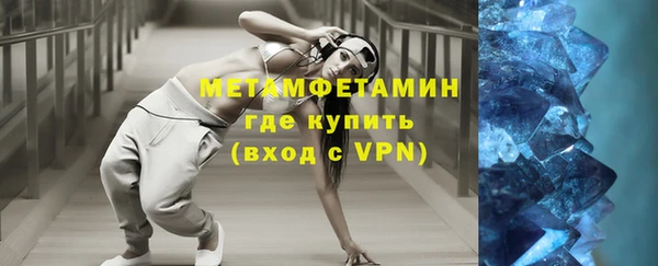 кокс Балабаново