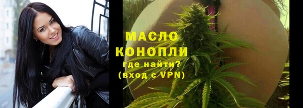 кокс Балабаново