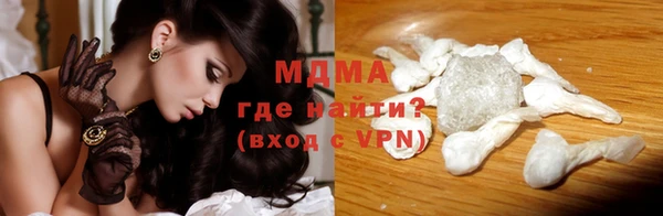 кокс Балабаново