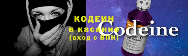 кокс Балабаново