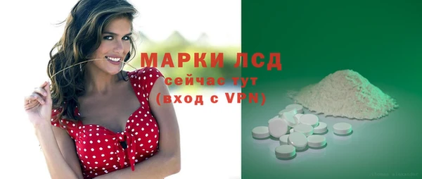 кокаин Баксан