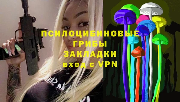 кокс Балабаново