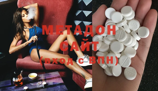 кокс Балабаново