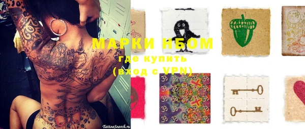 кокаин Баксан