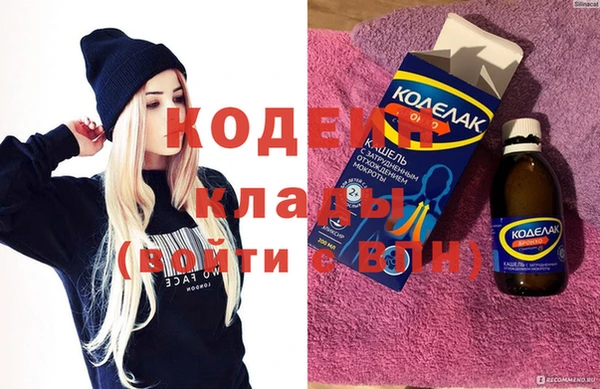 кокаин Баксан