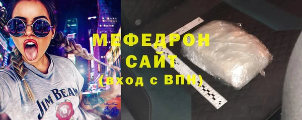 кокаин Баксан