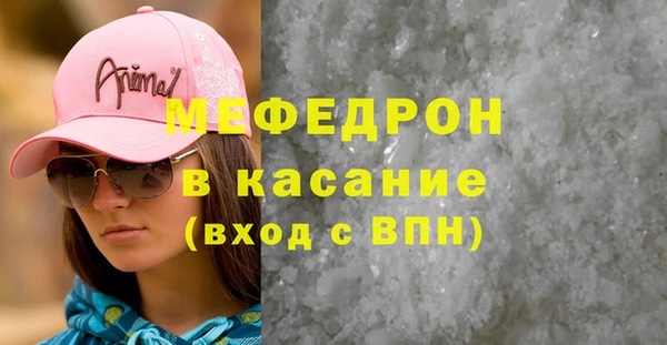 кокс Балабаново