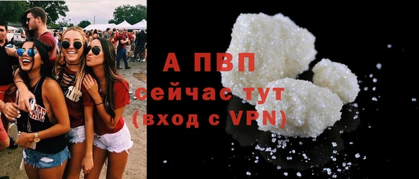 кокс Балабаново