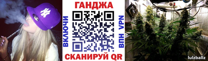 МАРИХУАНА AK-47  Купить где  Красково 